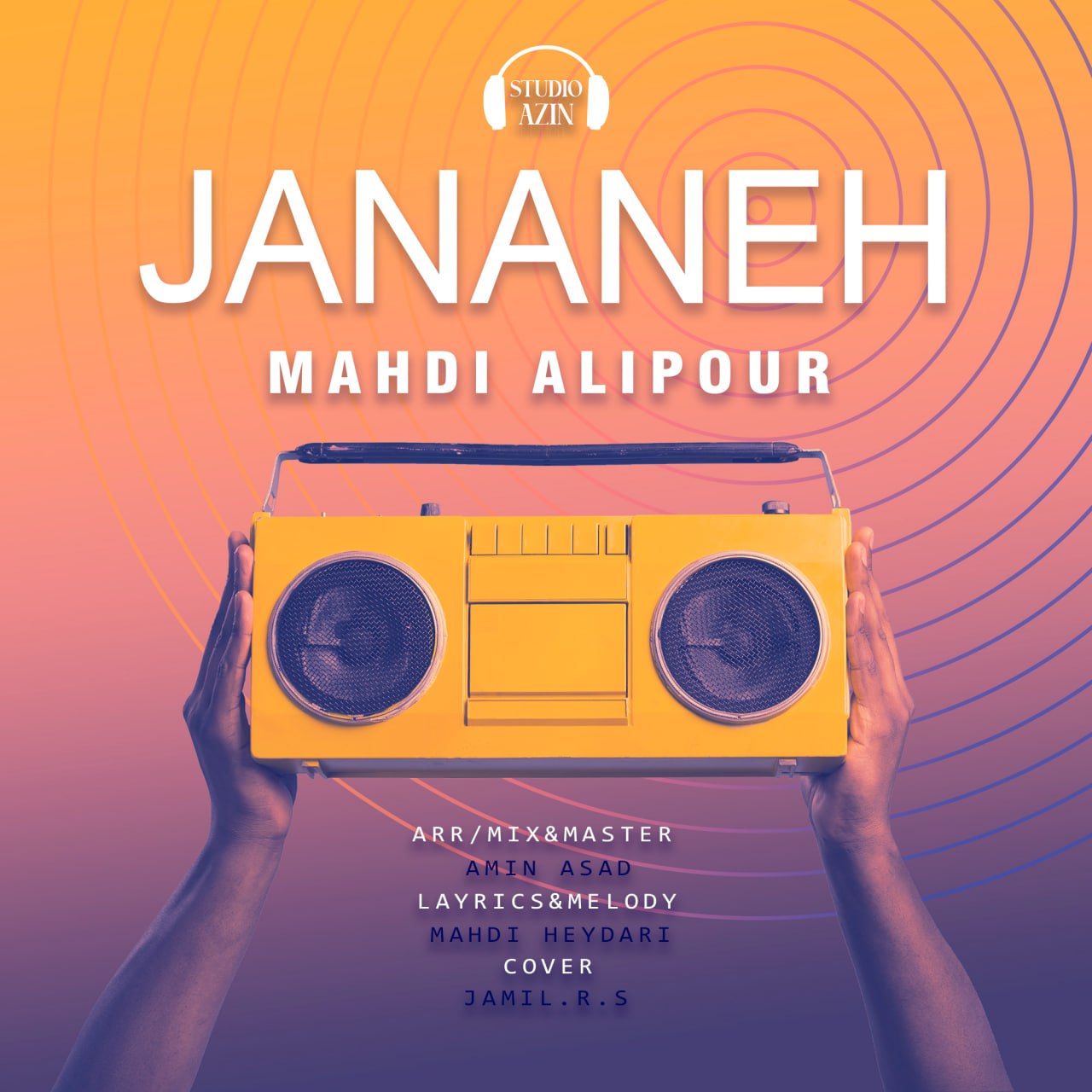 مهدی علیپور - جانانه